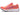 Gel-Cumulus 24 Gs (Kids) - Papaya/Dusty Purple - RunActive
