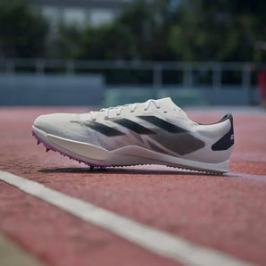 Adidas Avanti TYO (Unisex) - Cloud White/Core Black/Green Spark