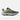 New Balance FuelCell Rebel Trail - Grey/Blue/Lime Green