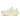 Saucony - Saucony Hurricane 25 (Womens) - Ivory/Tender - Prosportswear Ltd T/A RunActive